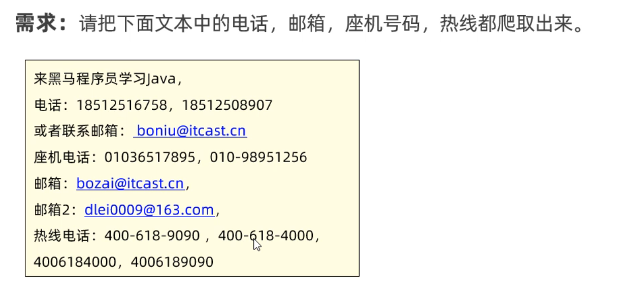 1667469722842