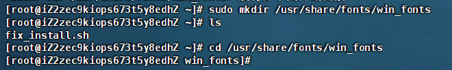 image-20240309175854944